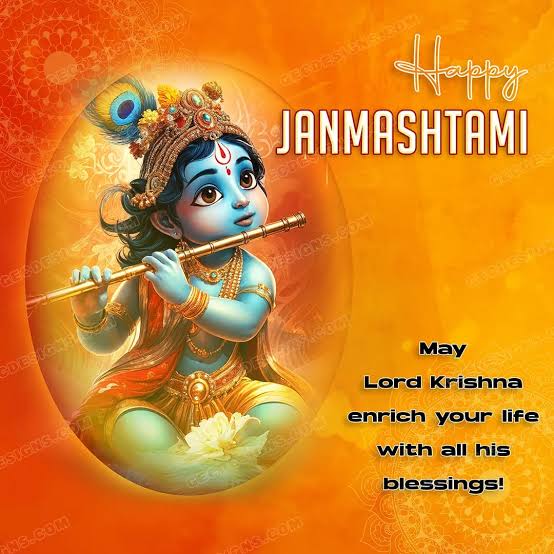 Happy Janmashtami